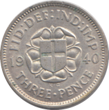 1940 THREEPENCE ( UNC )