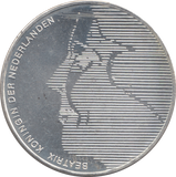 1984 SILVER PROOF NETHERLANDS 50 GULDEN