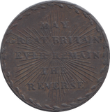 1794 MIDDLESEX HALFPENNY TOKEN