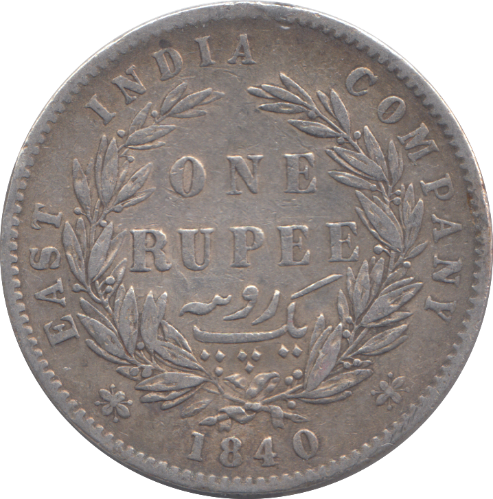 1840 SILVER RUPEE INDIA REF - 2