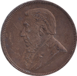 1897 2 SHILLING SOUTH AFRICA
