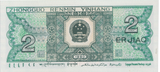 1980 CHINA 2 JIAO BANKNOTE REF-1704