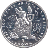 1993 SILVER PROOF CROWN GIBRALTAR