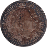 1959 2 1/2 GULDEN