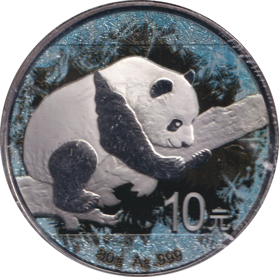 2016 SILVER 10 YUAN DEEP FROZEN EDITION
