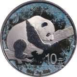 2016 SILVER 10 YUAN DEEP FROZEN EDITION