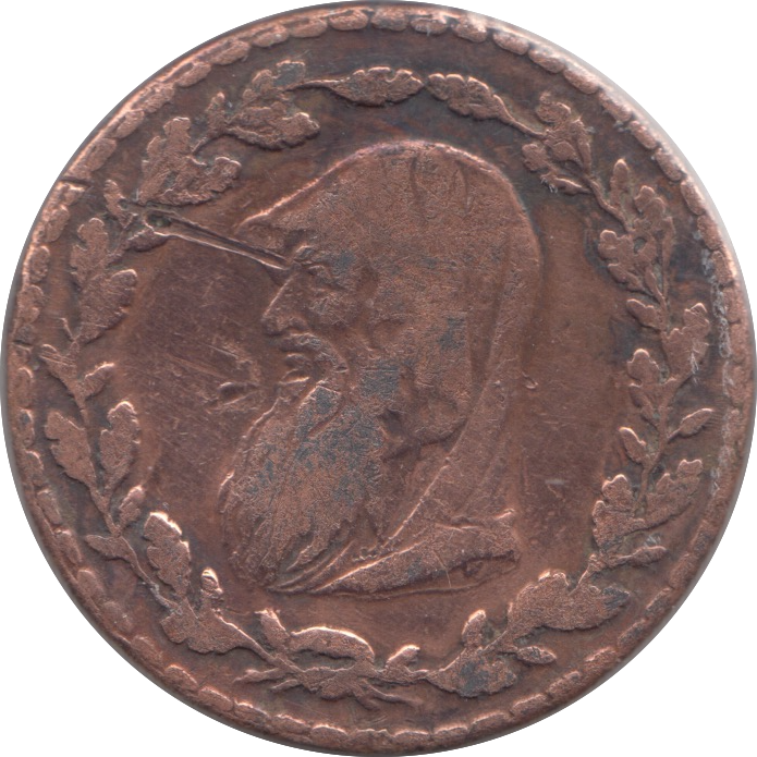 1791 ANGLESEY HALFPENNY TOKEN REF 375