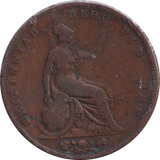 1851 PENNY ( FINE )