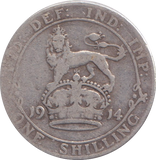1914 SHILLING ( FINE )