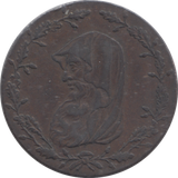 1789 ANGLESEY HALFPENNY TOKEN