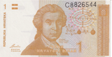 1991 CROATIA DOLLAR BANKNOTE REF-1690