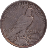 1923 SILVER DOLLAR USA