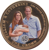2013 WILLIAM AND CATHERINE COMMEMORATIVE CROWN TRISTAN DA CUNHA