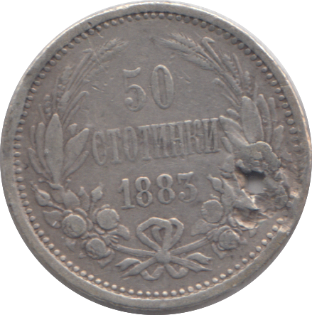 1891 BULGARIA 50 STOTINKI