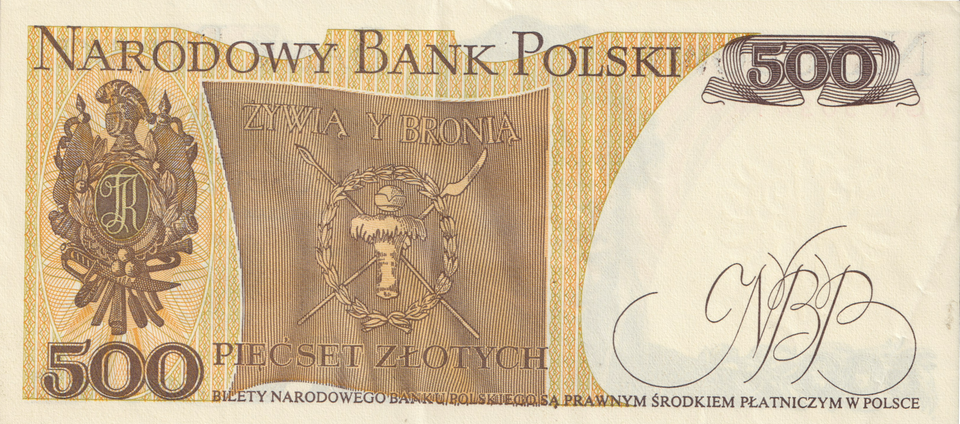 1982 POLAND 500 ZLOTYCH BANKNOTE REF-1667