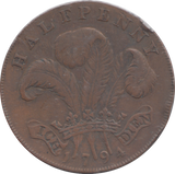 1794 WALES HALFPENNY TOKEN