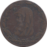 1788 ANGLESEY HALFPENNY TOKEN