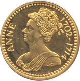 2012 SILVER PROOF OUR ROYAL SOVEREIGNS ANNE