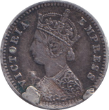 1891 SILVER TWO ANNA INDIA