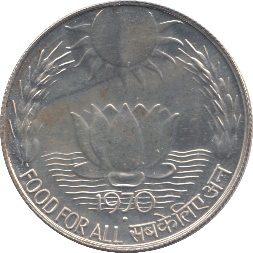 1970 INDIA 10 RUPEES