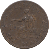 1836 BIRMINGHAM FARTHING TEA TOKEN