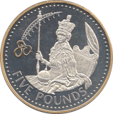 2006 SILVER PROOF FIVE POUNDS