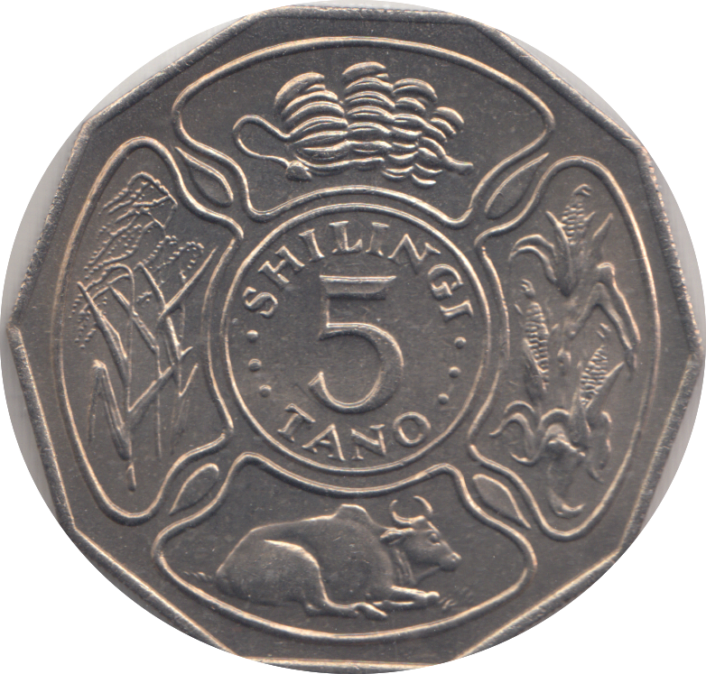1971 5 SHILLINGS TANZANIA