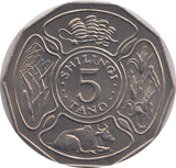 1971 5 SHILLINGS TANZANIA