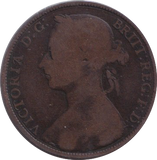 1888 PENNY ( FAIR )