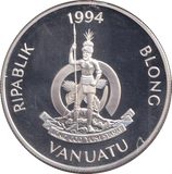 1994 SILVER PROOF 50 VATU VANUATU