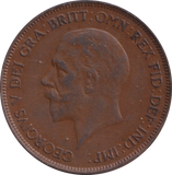 1929 PENNY ( VF )
