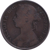 1882 PENNY ( FINE )