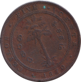 1870 5 CENTS CEYLON