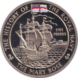 2009 THE MARY ROSE FIVE POUND ALDERNEY