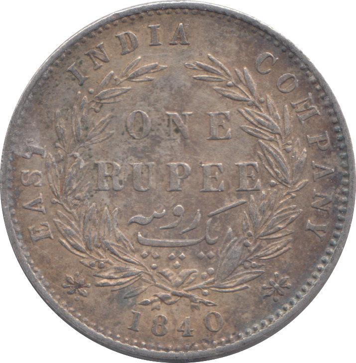 1840 SILVER RUPEE INDIA REF - 2