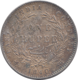 1840 SILVER RUPEE INDIA REF - 2