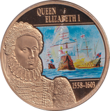2014 COLOURED DOLLAR COOK ISLANDS