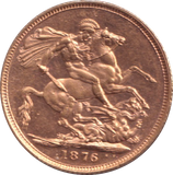 1876 GOLD SOVEREIGN ( AUNC )