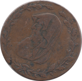 1791 ANGLSEY HALF PENNY TOKEN