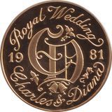1981 ROYAL WEDDING PRINCE OF WALES LADY DIANA SPENCER MEDALLION