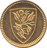 2012 SILVER PROOF OUR ROYAL SOVEREIGNS HENRY II