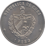 1985 CUBA 1 PESO