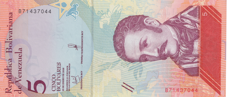 2018 VENEZUELA 5 BOLIVARES BANKNOTE REF-1849