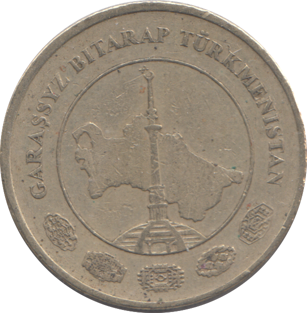 2009 TURKMENISTAN 50 TENNE