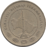 2009 TURKMENISTAN 50 TENNE