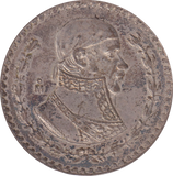 1960 1 PESO MEXICO