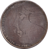 1984 SILVER 50 GULDEN NETHERLANDS