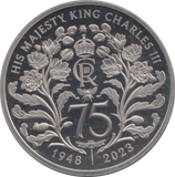 2023 SILVER PROOF FIVE POUNDS