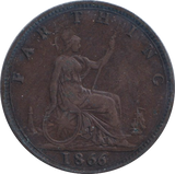 1866 FARTHING ( GVF )