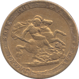 1817 GOLD SOVEREIGN ( GF )